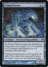Plasma Primordial / Primal Plasma - Magic: The Gathering - MoxLand